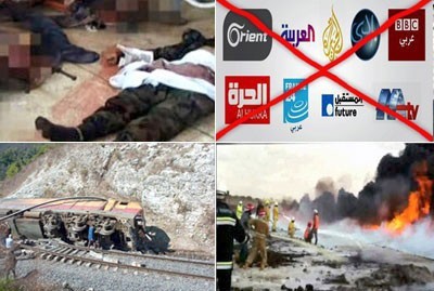 Photo of El Cezire Ve Arabiye Kanallarından Suriyeli Teröristlere Çağrı ”Daha Çok Kan Dökün”