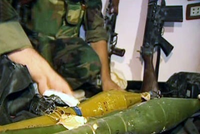 Photo of Muhalifler İsrail yapımı silah kullanıyor