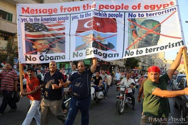 Photo of Mısır halkından dünyaya mesaj: ABD’ye, Türkiye’ye, Terörizme Hayır…
