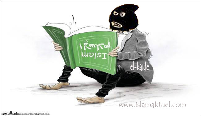 Photo of Karikatür-El Kaide’nin İslam Anlayışı