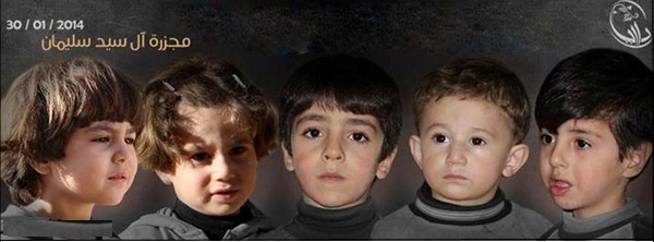Photo of FOTO-Suriyeli bir ailenin 5 çocuğu şehit oldu