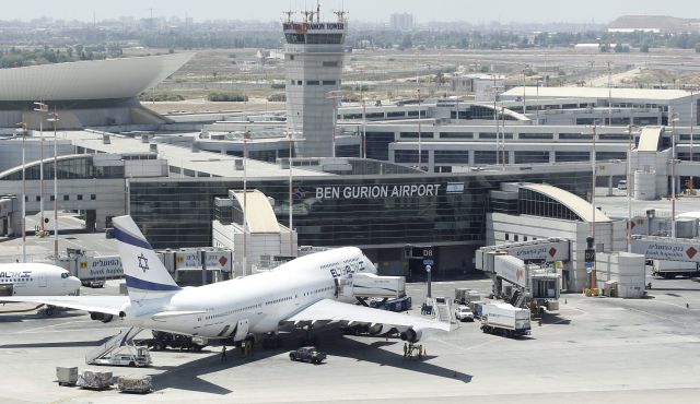 Photo of Kassam Mücahidleri Az Önce Korsan İsrail’in Başkenti Telaviv’deki Ben Gurion Uluslararası Havaalanını M 75 Füzesiyle Vurdu