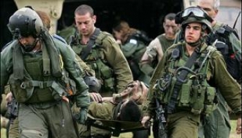 Photo of İsrail askerleri bunalımda,bir siyonist asker daha kafasına sıkarak intihar etti