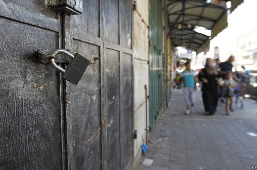 Photo of Gazze için başlatılan grevler tüm Batı Şeria’ya yayıldı