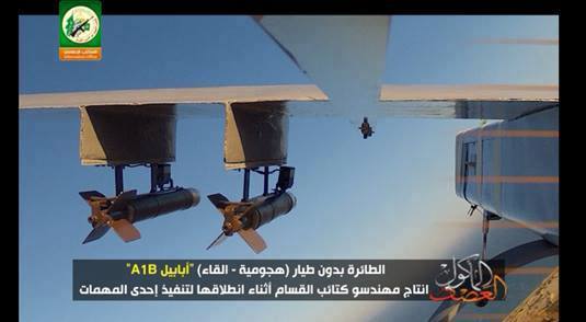 Photo of 3 İHA işgal altındaki Filistin topraklarının çeşitli bölgelerinde uçuş yaptı