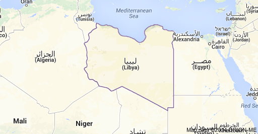 Photo of Libya’daki roket saldırısında 23 Mısırlı işçi öldü