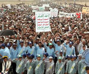 Photo of Şer güçler Yemen Hizbullahi Hareketi’ne karşı saldırıya geçti