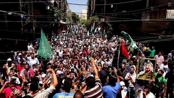Photo of Suriye’deki Yermuk mülteci kampında Gazze’ye destek gösterisi yapıldı