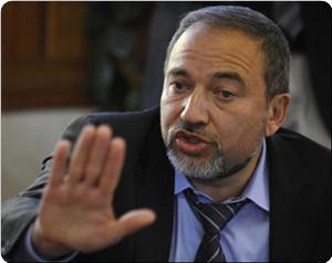 Photo of Avigdor Lieberman: Hamas’ı yok etmek için altın fırsatı kaçırdık