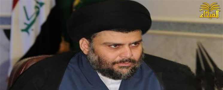 Photo of Iraklı Alim Mukteda El Sadr, Maliki’nin Partisini Şiddetten Uzak Durmaları Konusunda Uyardı