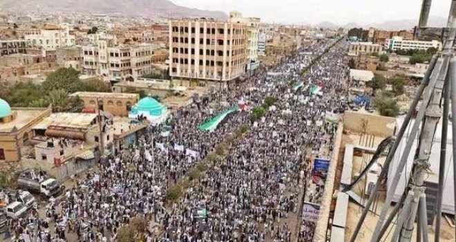 Photo of Yemen’in başkenti Sana’da Gazze’ye destek yürüyüşü düzenlendi
