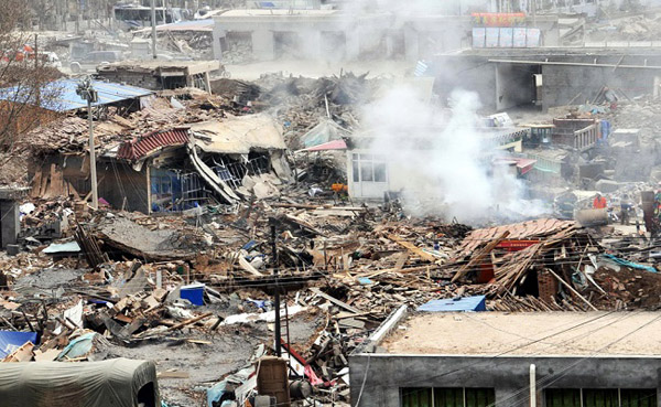Photo of Çin’deki depremde ölü sayısı 589′a yükseldi