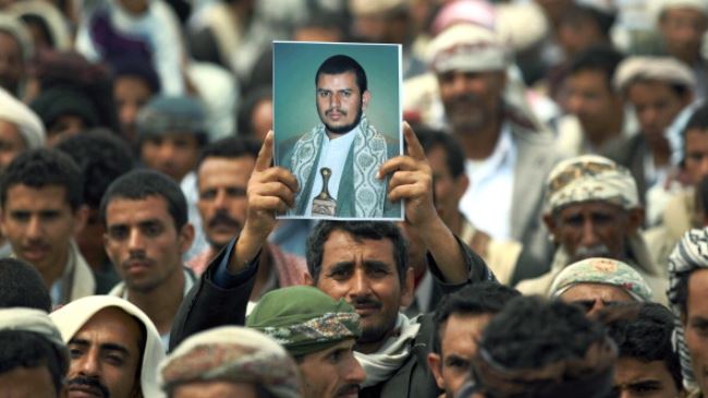Photo of Yemen halkının rejim karşıtı gösterileri sürüyor