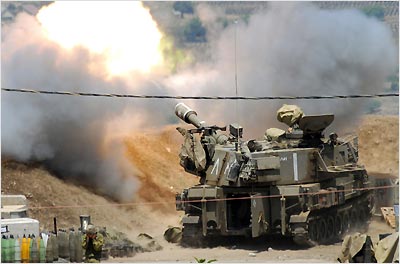 Photo of Siyonist rejim güçleri Gazze’nin Refah bölgesine tank ateşi açtı