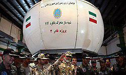 Photo of İran üç yeni helikopter tasarlıyor