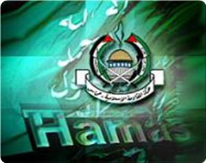 Photo of HAMAS, Gazze’de halk ordusu kurulacağını bildirdi
