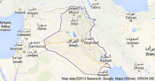 Photo of Irak’ta Anbar eyaletinin bazı bölgeleri kurtarıldı