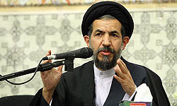 Photo of İran’ın zorbaların konuşma tarzlarını kabul etmediği vurgulandı