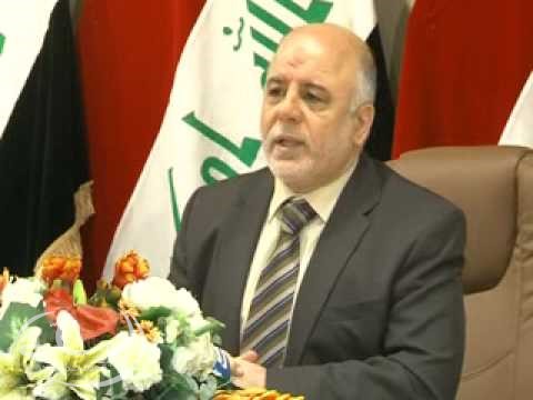 Photo of Irak başbakanı Haydar İbadi, İran’ı ziyaret edecek