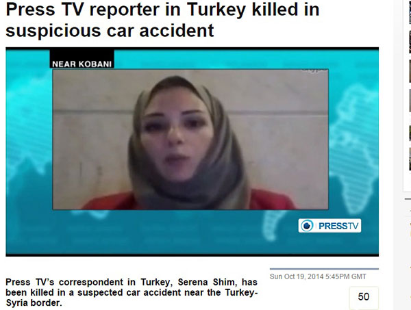 Photo of Press TV muhabiri elindeki fotoğraflar yüzünden mi öldürüldü?