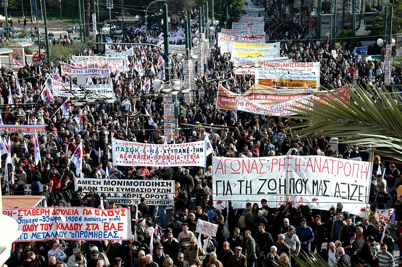 Photo of Yunanistan’da işçiler 24 saatlik grev kararı aldı