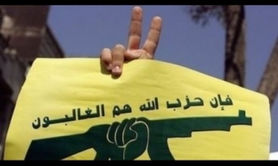 Photo of Lübnan Hizbullahı siyonist Suudi rejimine ağzının payını verdi