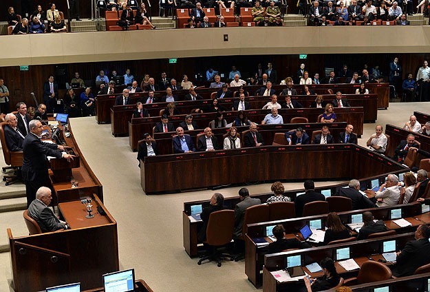 Photo of Korsan İsrail’de parlamentonun feshi kabul edildi