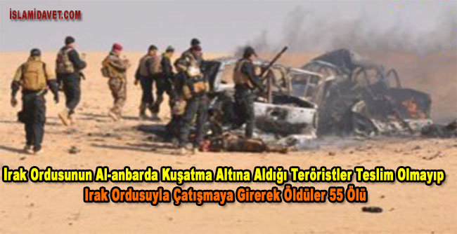 Photo of Irak Ordusu Al-Anbar Şehrinde 55 Teröristi Öldürüldü