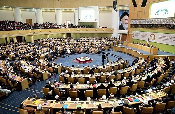 Photo of İslam Alemini Birleştirme Amaçlı Konferans Çalışmalarını Sürdürüyor
