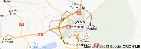 Photo of Suriye’nin Homs Kırsalında Onlarca Terörist Öldürüldü