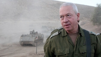 Photo of Siyonist general Yoav Galant saldırının sonuçlarından çekindiğini açıkladı