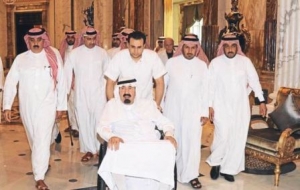 Photo of Arabistan Kralının Sağlık Durumu Kötüye Gidiyor