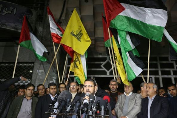 Photo of Gazze’de Hizbullah Bayrakları Dalgalanıyor