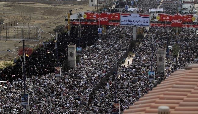 Photo of Hizbullahın Zaferini Kutlayan Yemen Halkı “Kahrolsun İsrail” Solganları Attı