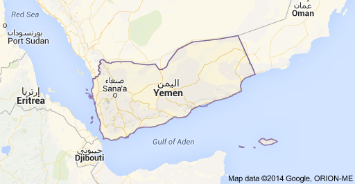 Photo of Yemen’in başkenti Sana’daki saldırıda ölü sayısı 50’ye yükseldi