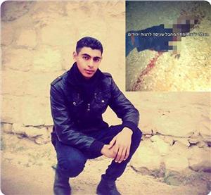 Photo of 19 yaşındaki Ahmed İbrahim En-Neccar isimli Filistinli genç şehid edildi