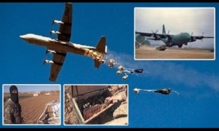 Photo of Türkiye ve Katar’a ait uçaklar IŞİD’e malzeme veriyor