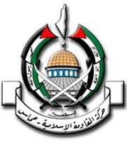 Photo of Hamas: FKÖ heyetinin Gazze ziyaretini ertelemesini istemedik