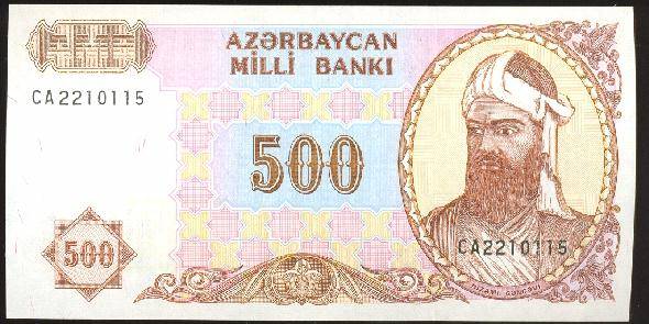 Photo of Azerbaycan’da büyük devalüasyon oldu