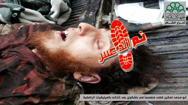 Photo of Suriye’nin Handarat köyünde çok sayıda terörist öldürüldü