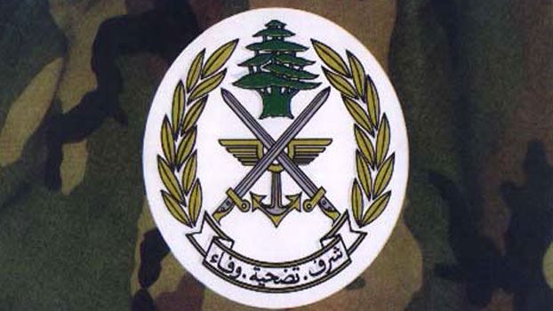 Photo of Lübnan Ordusu, Teröristlerin Elindeki Askerlerden Birisinin Kafasını Kesen Ömer Mikati İle Bilal Mikati Adlı 2 Teröristi Sağ Olarak Ele Geçirdi