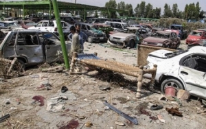 Photo of Afganistan’da İntihar Saldırısı: 22 Kişi Hayatını Kaybetti