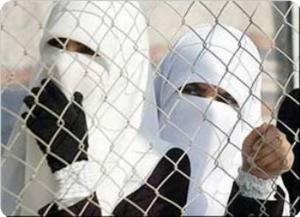 Photo of Korsan İsrail, Filistinli kadın esirlere ceza verdi