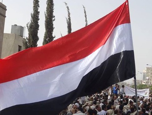 Photo of Yemen halkı işgalcilerin saldırılarını kınadı