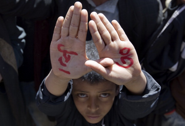 Photo of Yemenli çocuklar Suud rejimini protesto etti