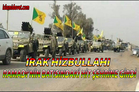Photo of Irak Hizbullahına bağlı birlikler Ramadi merkezine doğru ilerliyor