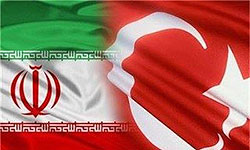Photo of Türkiye, İran aleyhinde açtığı doğalgaz davasını kaybetti