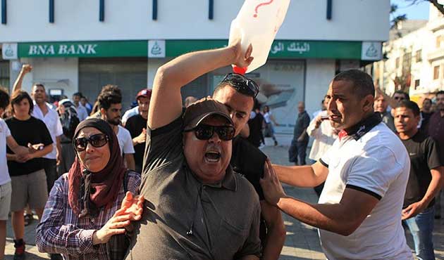 Photo of Tunus’ta halkın gösterilerine sert müdahale yapıldı