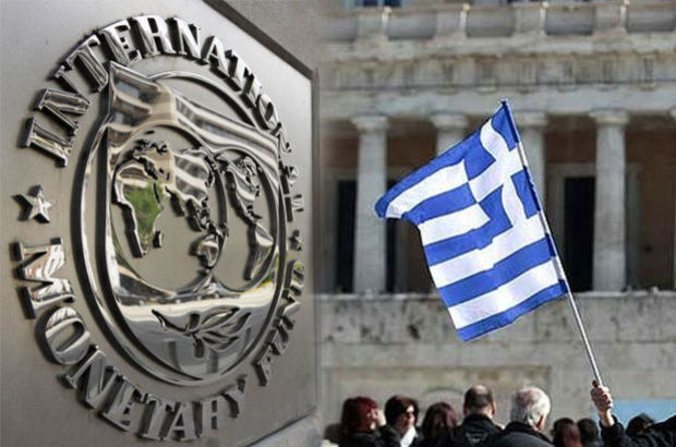 Photo of Yunanistan’ın IMF’ye gecikmiş borcu kalmadı