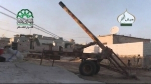 Photo of Suriye’de Teröristler 1200 Roket Fırlattı